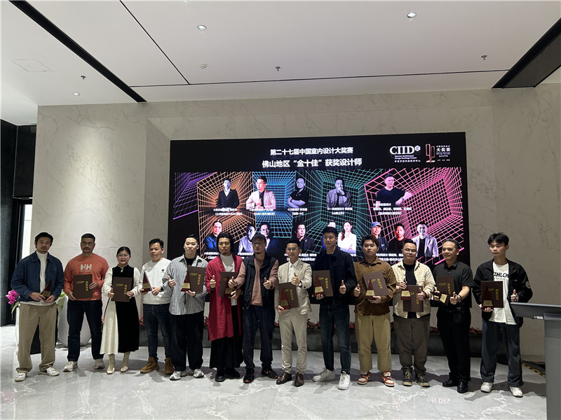 必发888(唯一)官方网站